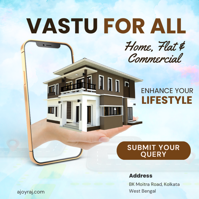 vastu for all